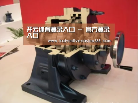 产品名称四(图1) 产品名称四(图1)
