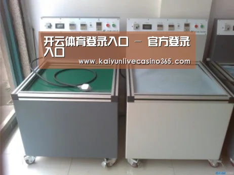 产品名称一(图1) 产品名称一(图1)