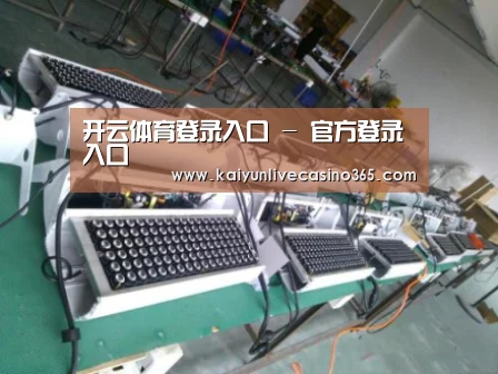 产品名称七(图1)
