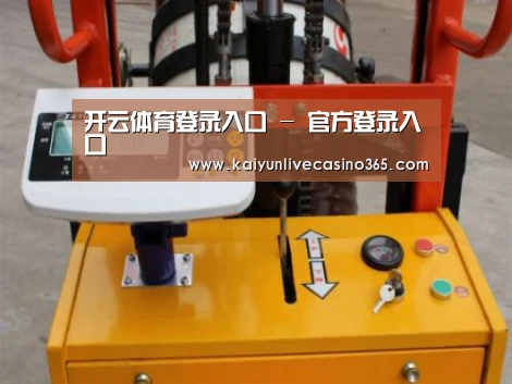 产品名称二(图1) 产品名称二(图1)